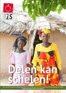 Cover Lagere Schoolproject Delen kan schelen!